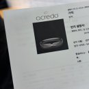 정진빌딩 | W1-2.[웨딩밴드] 프릿(FRITT), 아크레도(ACREDO) 상담 후기 (계약X)