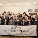 종로트래블