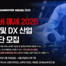 첨단대로 이미지