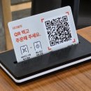 상린 | [춘천 맛집] 상린 | 한림대 근처 가성비 파스타 맛집 내돈내산