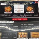 화난돼지 이미지