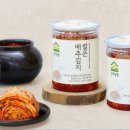 동아농원