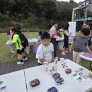 구세군지역아동센터 이미지