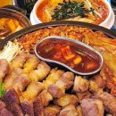 미녀삼겹살