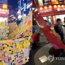 부산진구청 화장실 이미지