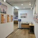 여주시립폰박물관 이미지