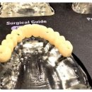 건강치과의원 이미지