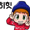 산산파크빌 이미지