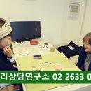 소통이 즐거운 힐링타로 이미지