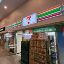 터미널식당 이미지