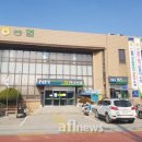 현산농업협동조합 이미지