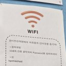 한미전산 이미지