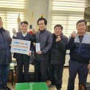 교로2리 이미지