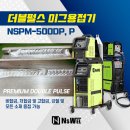 (주)펄스 이미지