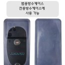 주식회사 비알디 네이버블로그