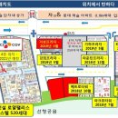 거성프라자 앞 이미지