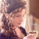 (주)레이디하우스 이미지