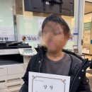 위드매쓰