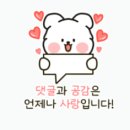 농업회사법인생명나무주식회사 | 혈당관리 영양으로 꽉찬 농업회사법인 생명나무 주식회사 생명나무 발아현미