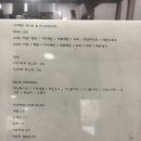 단오샌드 이미지