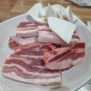 한쌈마을