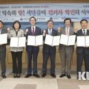 대창전기공사 이미지
