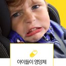 하이온누리약국 이미지