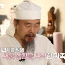 두딸