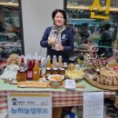 유미청과 이미지