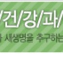 아이에스에스 이미지