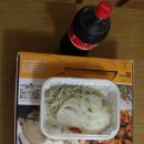 네네치킨병점