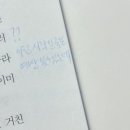 관악드림유통 | 10월 셋째주 | 이건 무언가 잘못되어 있다