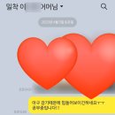대치스터디벙커 이미지