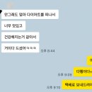 굿델리