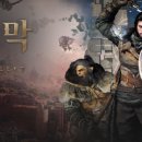 활공농장 | 붉은사막 경험치 없는 RPG 시스템 완전 정리