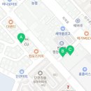 판부보건지소 네이버블로그