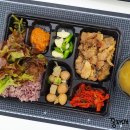 보레스트 | 2월 넷째주 일상 :: 난생 처음 사용해본 코로나 자가진단 키트, 본격 식단 조절과 다이어트 시작 + 입...