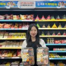 (주)지에스무역 이미지