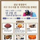 서구-16 이미지