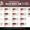 오렌즈구리점 이미지