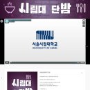 (주)두리안서비스