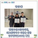 권진우성모안과의원 | 권선1동 권진우성모안과의원, 의료취약가구 지원을 위한 업무협약(MOU)체결