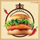 버거토스 이미지