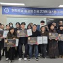 02-2 실버건강지도 과정 이미지