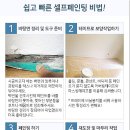 한을이엔지 이미지