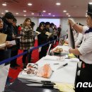 경진마트 이미지