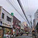 이정숙헤어짱 네이버블로그