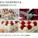 서초대로30길 12 | 2025.12 내가갈게