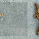 로얄식품 이미지