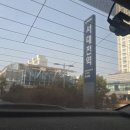 이마트24 R대전은행동점 | [대전] 당일치기 빵지순례🥖